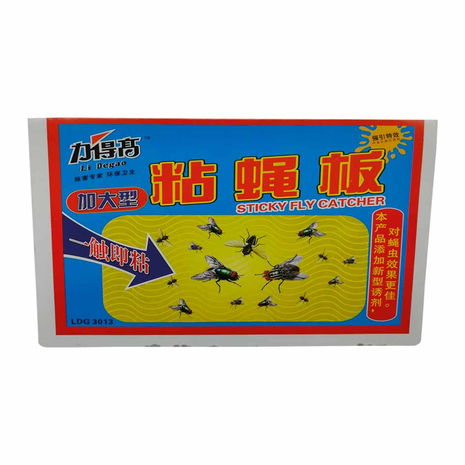 Papel Matamosca x unidad Mia-4126