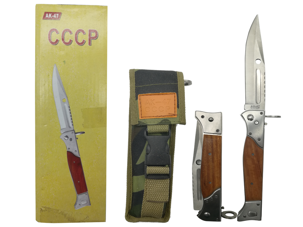 NAVAJA CCCP GDE P/CACERIA AK-47 58571/726A MIA-4893-1208