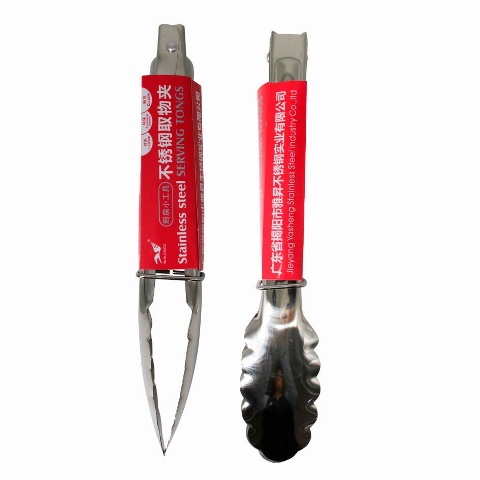 Pinza Cocina Metal Mia-6558