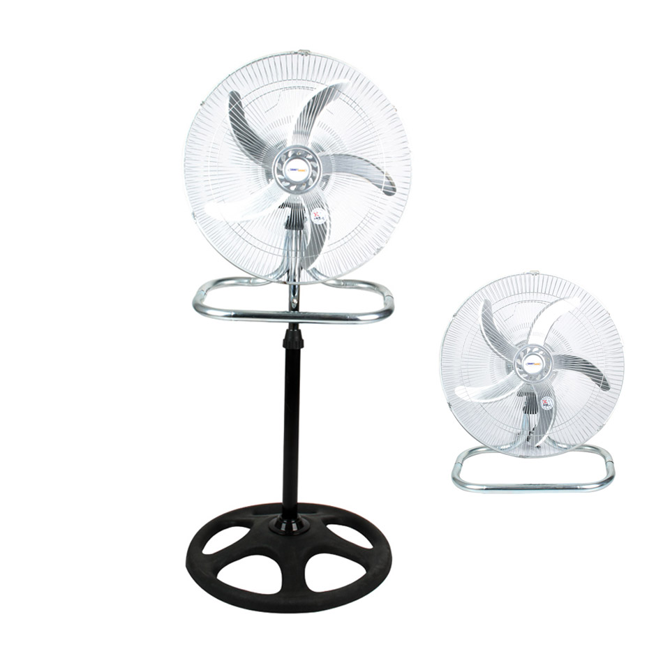 Ventilador 18 Pulgada 5 Aspas Smart Home SH-18B180-5