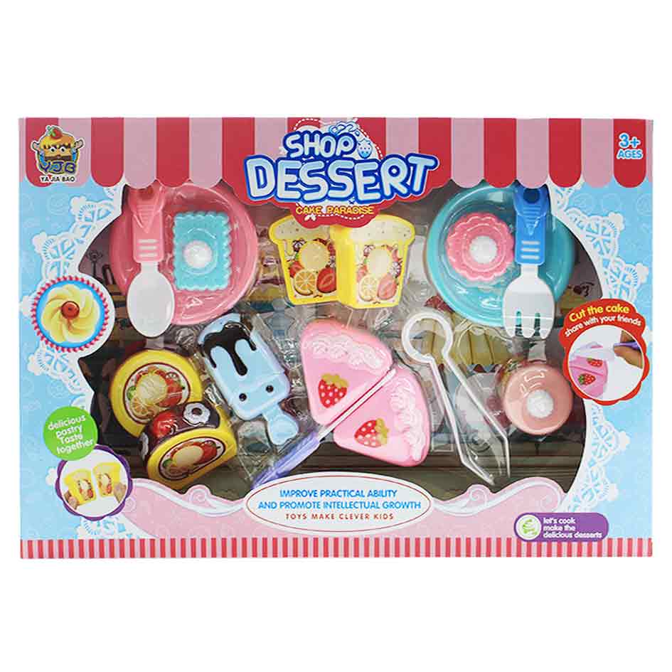 Juego De Confiteria Caja Yjb418