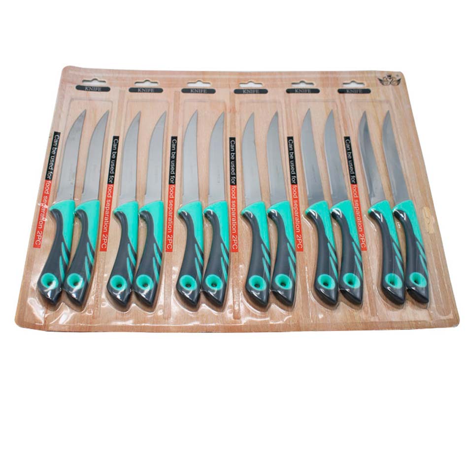 Cuchillo D/Mesa Duo Pack Mia-8922