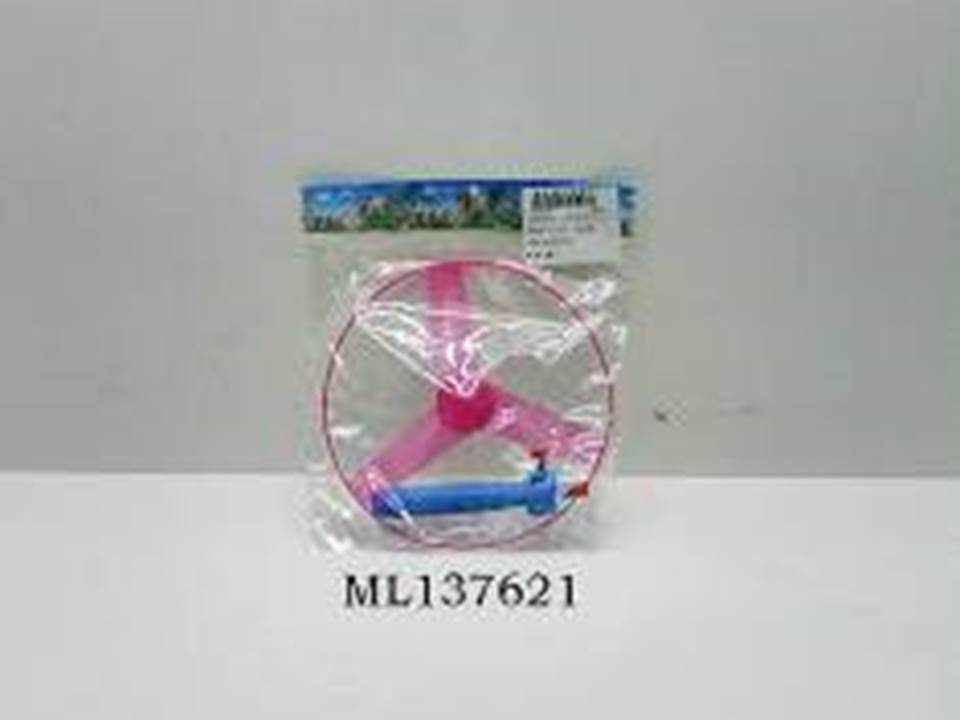 Helice C/Cuerda 8070