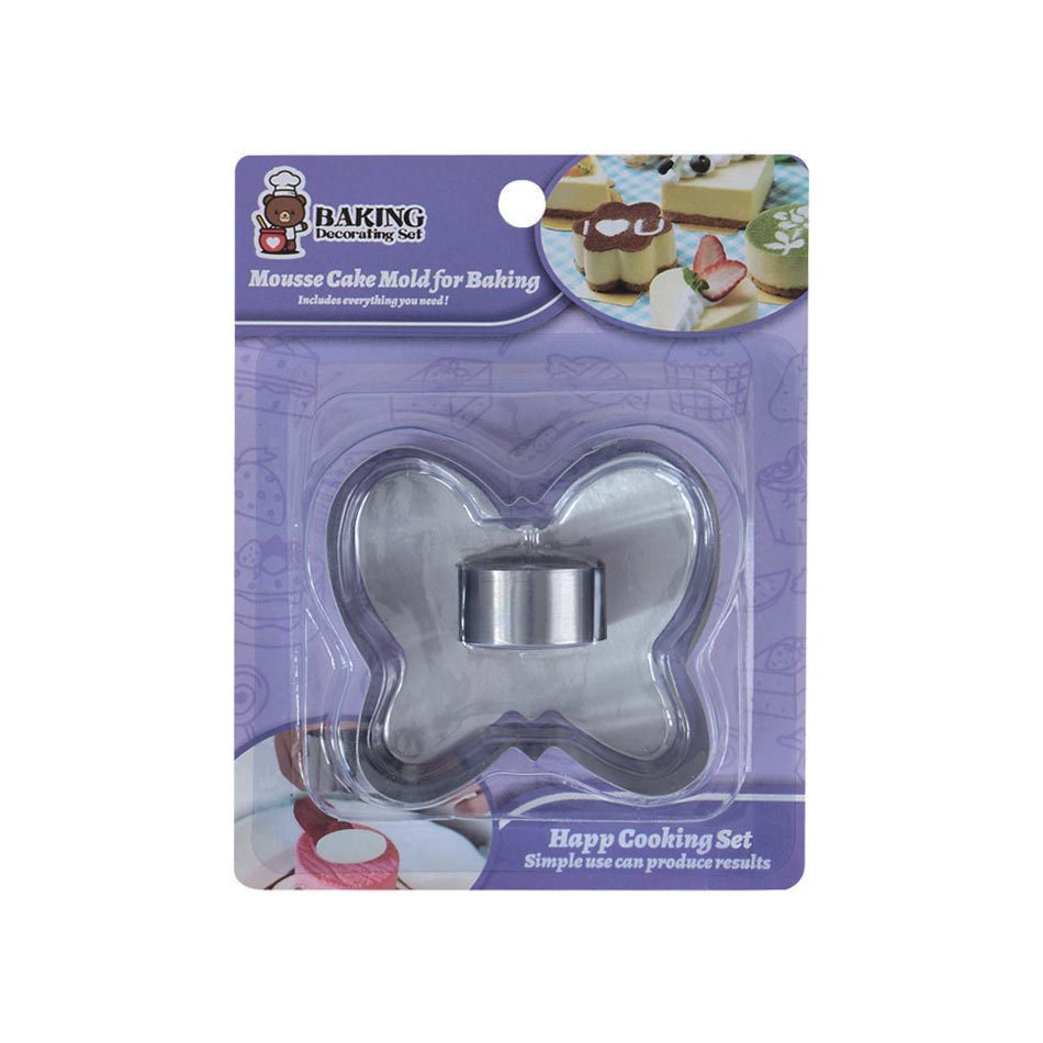 Cortador P/Mousse Mariposa 2 Piezas Mia-20463