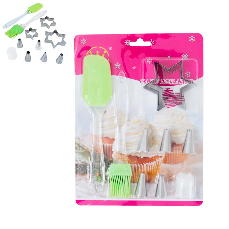 Set Reposteria Cort/Espat/Broch/Boq Mia-20450