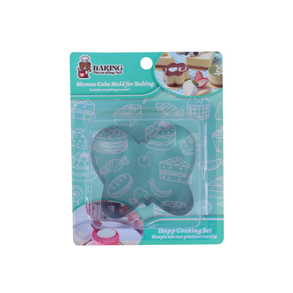 Cortador Metalico Forma De Mariposa Mia20487