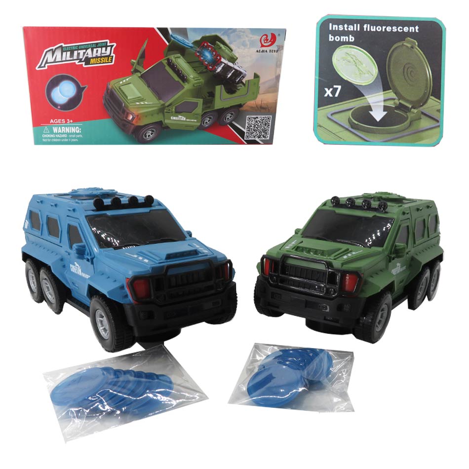 Carro Militar Con Lanzador De Discos 881119