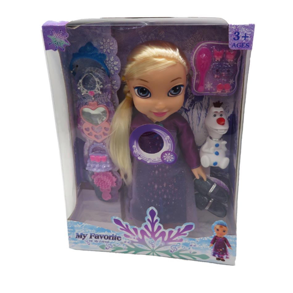 Muñeca My Favorite Accesorios Sr206