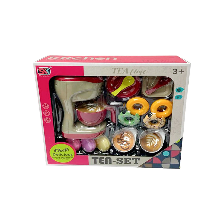Set Cafeteria Accesorios 13 Piezas Caja Sk51D