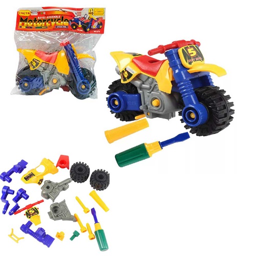 [6103271] Moto Motorcycle C/Torn Funda 876/886