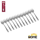 Cuchara de Mesa 12 Piezas Big Home G2468