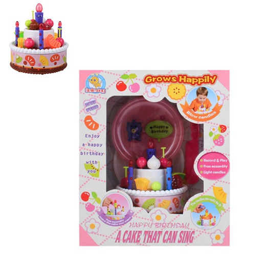 [6101805] Set Cocina Torta Cumpleaños 34630