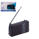 Radio Cm1K Am-Fm Icf-8 Mia-5029 /780007