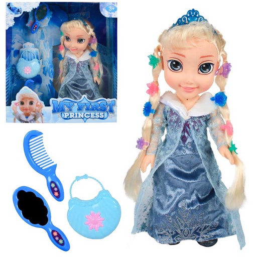 [6101357] Muñeca My First Con Bolso Y Accesorios 09808C1