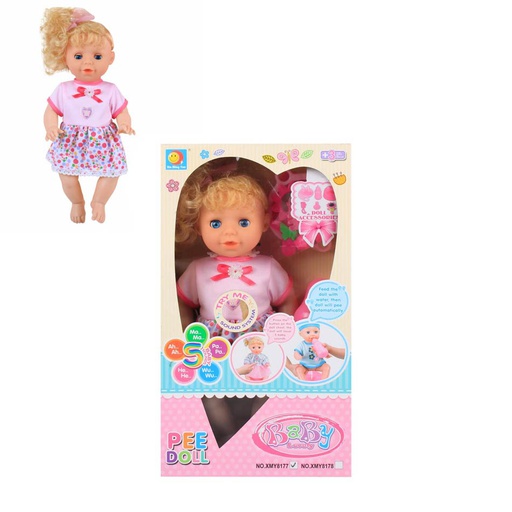 [6101089] Muñeca Blue Doll Con Accesorios Baño Xmy8177