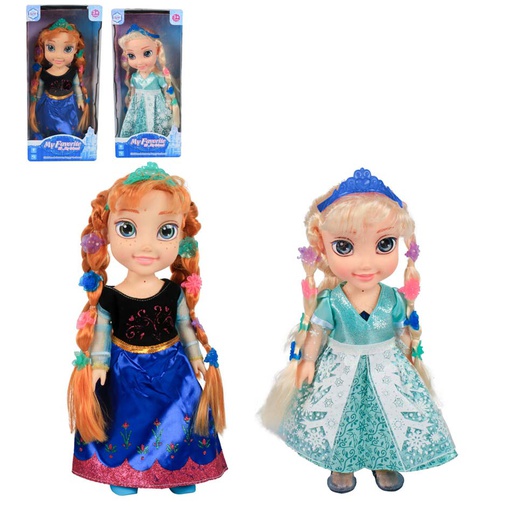 [6101333] Muñeca My Favorite Princesa 32Cm Caja | 09810A /09809A