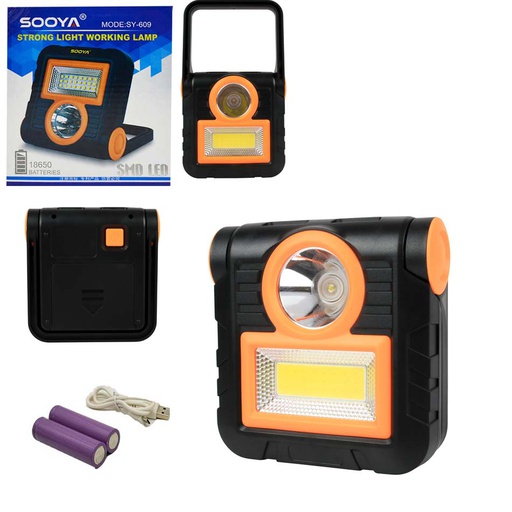 [3100324] Linterna Luz Led Recargable Mia-8990