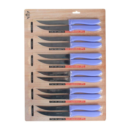 [1200187] Cuchillo D/Mesa Duo Pack Mia-8924