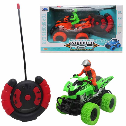 [6103264] Moto Con Control Remoto Hs0286D