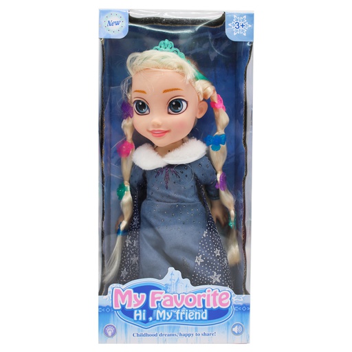 [6101332] Muñeca My Favorite Princesa 09808C