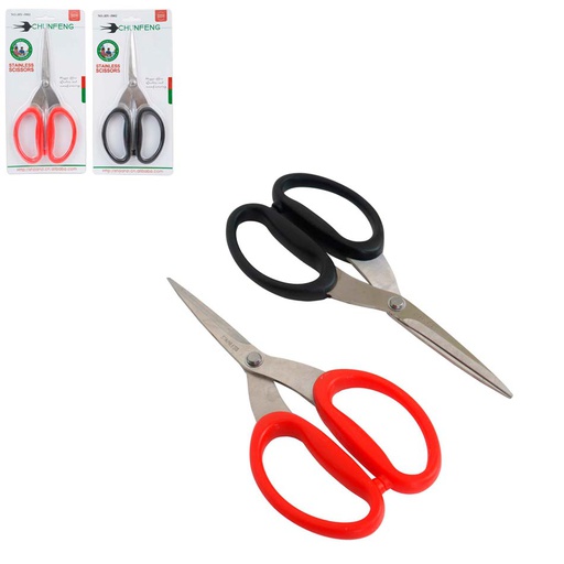 [4100295] Tijera Inoxidable Hy-5002 Mia-8048