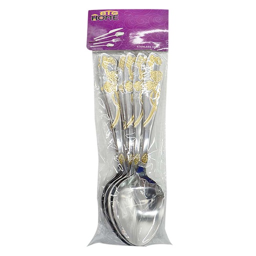 [1200111] Cuchara Cena Labrado Rosas X6 Piezas Mia-8888