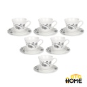 Taza Con Plato Big-Home 220Cc Gh25812/Flr