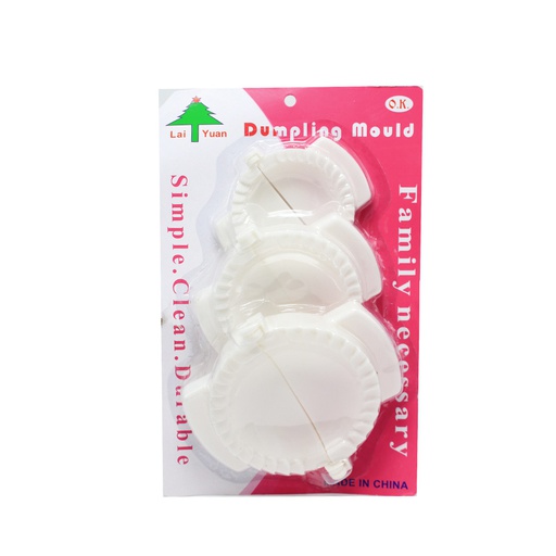 [1106008] Molde P/Empanada X3 Piezas Mia-5682