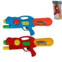 Pistola Agua Grande Con Bomba Mia 1012