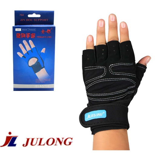 [2200366] Guante Poliester Para Ciclismo Julong Mia9072