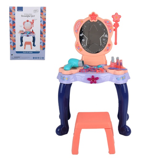 [6100833] Coqueta Musical Con Luz Beautiful Girl 661134