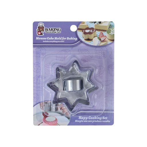 [1106217] Cortador Metalico En Forma De Estrella De Puntas Blister Mia20462