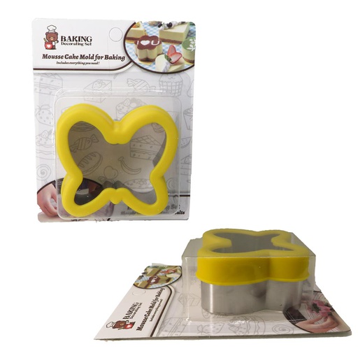 [1106202] Cortador Para Galleta Mariposa Acero Pl Mia-20473