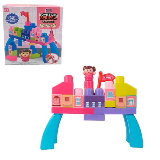 [6100279] Legos Lovely Girl 30Pzs J777-31