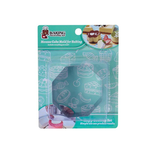 [1106206] Cortador Para Galleta Octagono Mia-20489