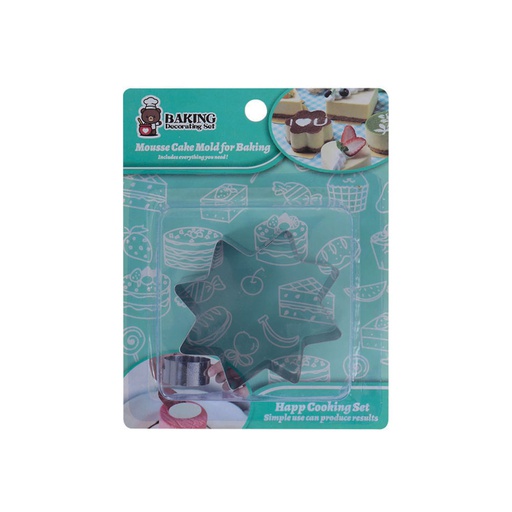 [1106195] Cortador Metalico Forma Estrella Mia20486