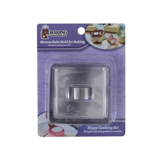 [1106215] Cortador P/Mousse Cuad 2 Piezas Mia-20458