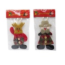 Adorno Navidad P/Colgar 16X12Cm Mia-10350