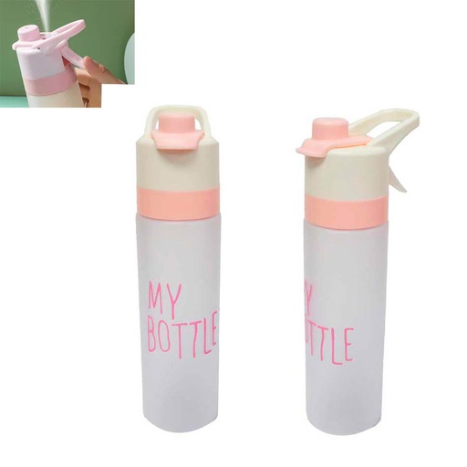 [1800694] Tomatodo Plástico Con Rociador 700Ml Mia20699