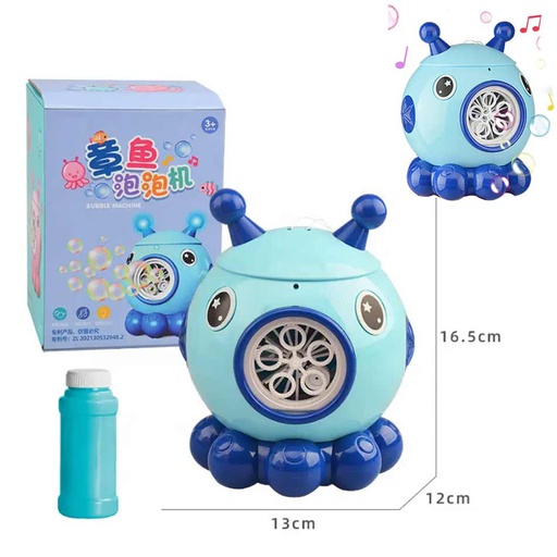 [6102241] Maquina Lanzadora De Burbuja Forma De Pulpo 305