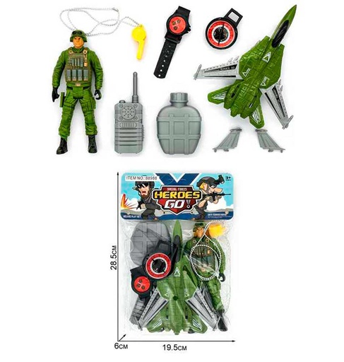 [6103240] Set Camuflaje Con Accesorios 9 Piezas Funda Heroes Go 88988