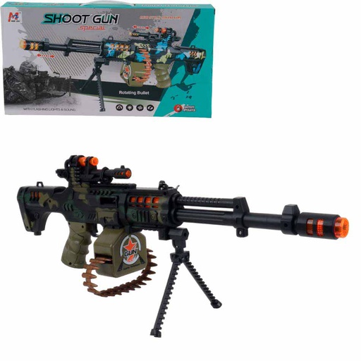 [6103327] Metralleta Plástica Con Luz Son Caja 8686