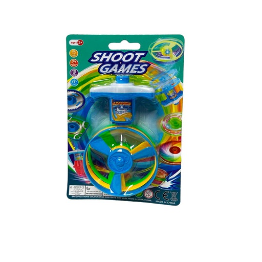 [6100573] Lanza Tazo Accesorios Bl 9820