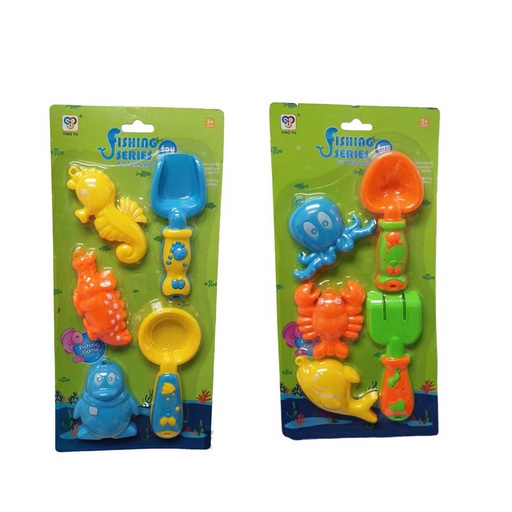 [6300665] Set Juguete de Playa 5pzs Mia 2022-3