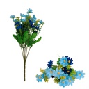 Flores Artificiales Big-Home Big-23046